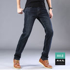 Su Lee Men's Jeans Spring and Summer New Straight Loose Business Elastic Versatile Long Pants Men's Cross-Border Men's Pants