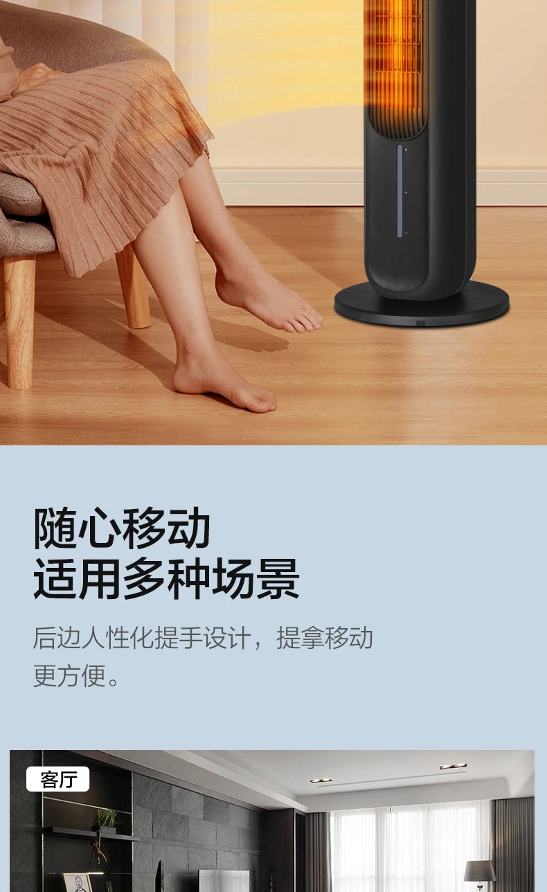 Gree air-conditioning fan cooling and heating dual-purpose air cooler small water fan refrigeration mobile small air conditioner
