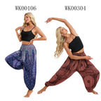 Women's Boho Wide Leg Harem Pants Adult High Waist Yoga Loose Lantern Pants Breathable Beach Trousers Vacation Printed Jagger
