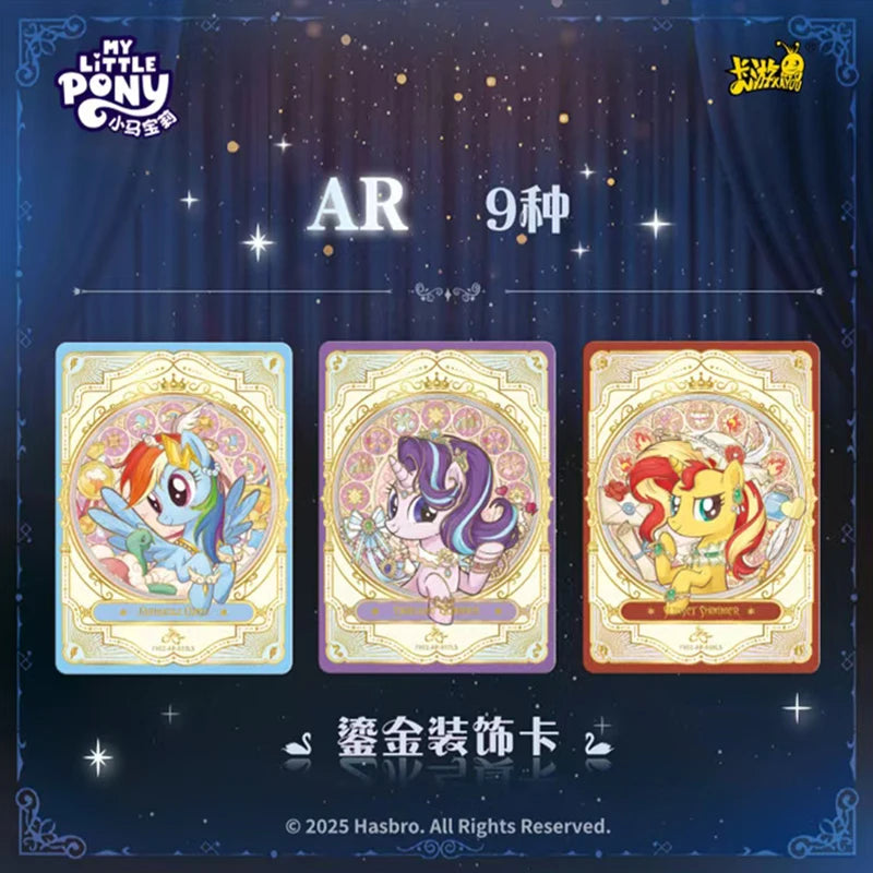 KAYOU Genuine New My Little Pony Friendship Eternal Star Bag 2 Rhythm Moon AR Gilded Decoration OR Collection Card Gift