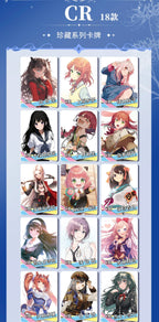New Goddess Story Card Fufeng Chapter Colorful FlashCard Anime Character Collection Card Games Toys Child Gifts
