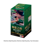 Original One Piece King Simplified Chinese PRBC01/02 EB3/OPC01/03/08/09/14/11/12/13 Supplementary Pack Battle Card Cartoon Toys
