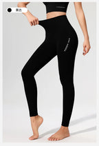 Peach Lift Hip High Waist Yoga Pants Women Stretch Tight Exercise Running Sexy Fitness Pants