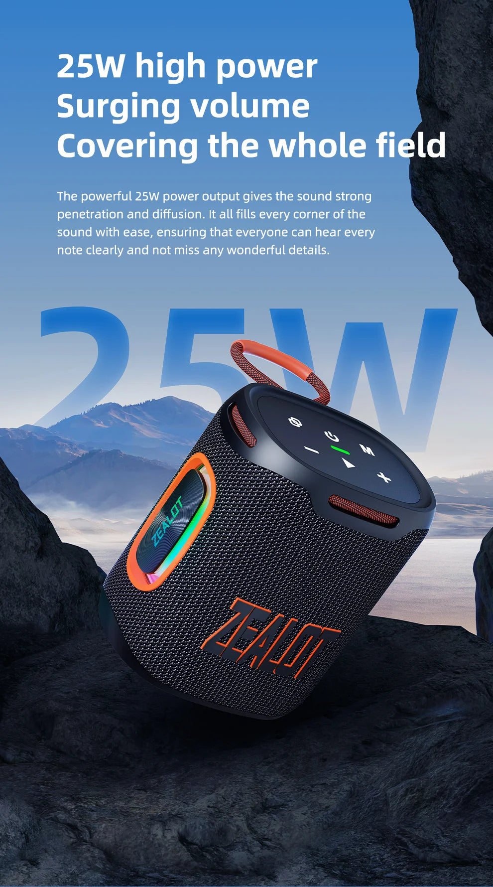 S122 25W Wireless Bluetooth Speaker Outdoor Portable Mini Waterproof Speaker with Light 6000mAh Battery Bass Boost for Outdoor