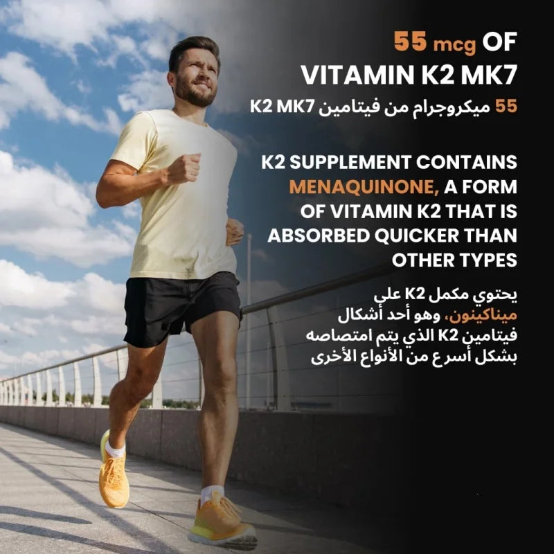 Vitamin D3 K2 | Vitamin K2 MK7 Patch for Bone & Heart Health | Vitamin D for women & men | vitamin k2 and d3 supplements