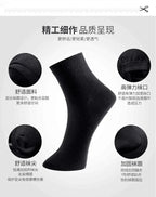 3 Pairs Black Men Socks Cotton For Men Pair Set Long KupiVIP S Underwear Business for Feather Shoes