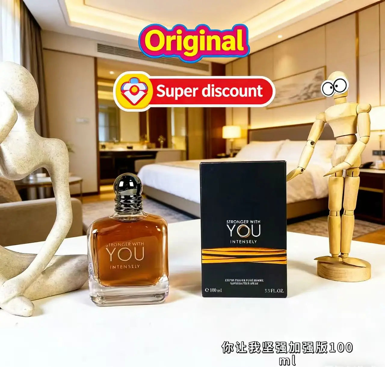The Best Selling 100ml Stronger With You Absolutely Intensely Oud Perfume Suitable For Both Men And Women Long-lasting Fragrance Secondary image