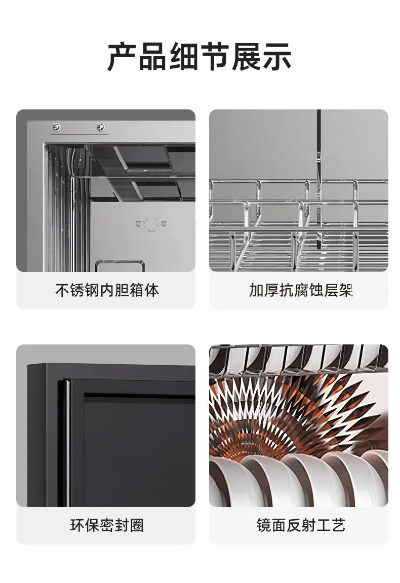 New No Drain Compact Vertical Dish Sterilizer Dryer All-in-One for Home Kitchen Commercial Catering