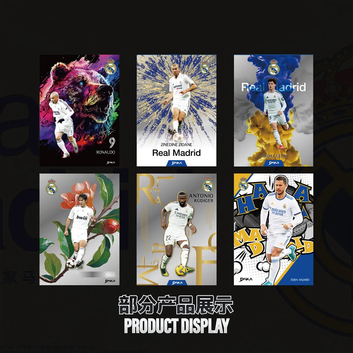 Genuine Original 2025 DAKA Real Madrid Star Cards Collection Box Limited Edition Numbered Signature Must-have for Fan Collecting Secondary image