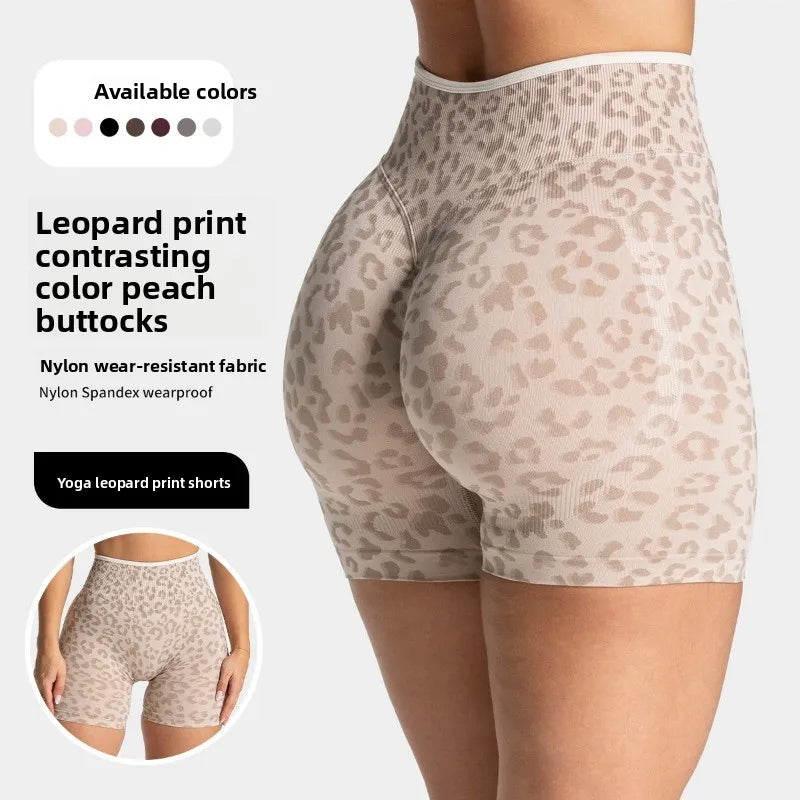 Quick drying seamless yoga shorts for women, high waisted, hip lifting, abdominal tightening, running and fitness pants