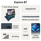 Bigme B7 ebook reader, 7-inch color e-ink screen electronic book, 300PPI, Android14 OS, 8GB+128GB, ePaper tablet with 4G calling