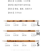 Weasel Woolen Multipple Hair Calligraphy Brush Medium Regular Script Practice Brush Professional Chinese Painting Pen Art Paint