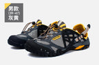 Summer Wading Hiking Shoes for Men Outdoor Aqua Beach Barefoot Sneakers Women Breathable Quick Drying Sports Trekking Shoes Men