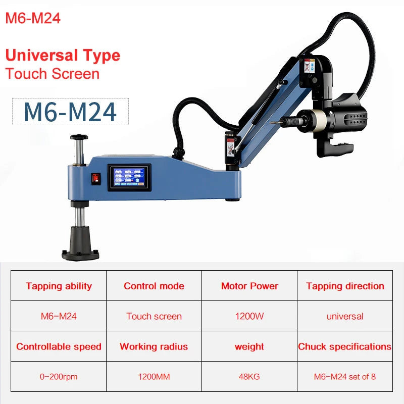 M3-M36 220V CNC Universal Type Servo Electric Tapping Machine Electric Tapper Threading Tool Steel Aluminum Power Drilling