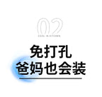 Kitchen Air Conditioner New Wall-mounted Cooling Fan Strong Wind Charging Fan Home Remote Control