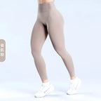 Women's High Waist Seamless Yoga Leggings Tummy Control Butt Lifting Workout Pants Soft Athletic Leggings for Gym Fitnes Running