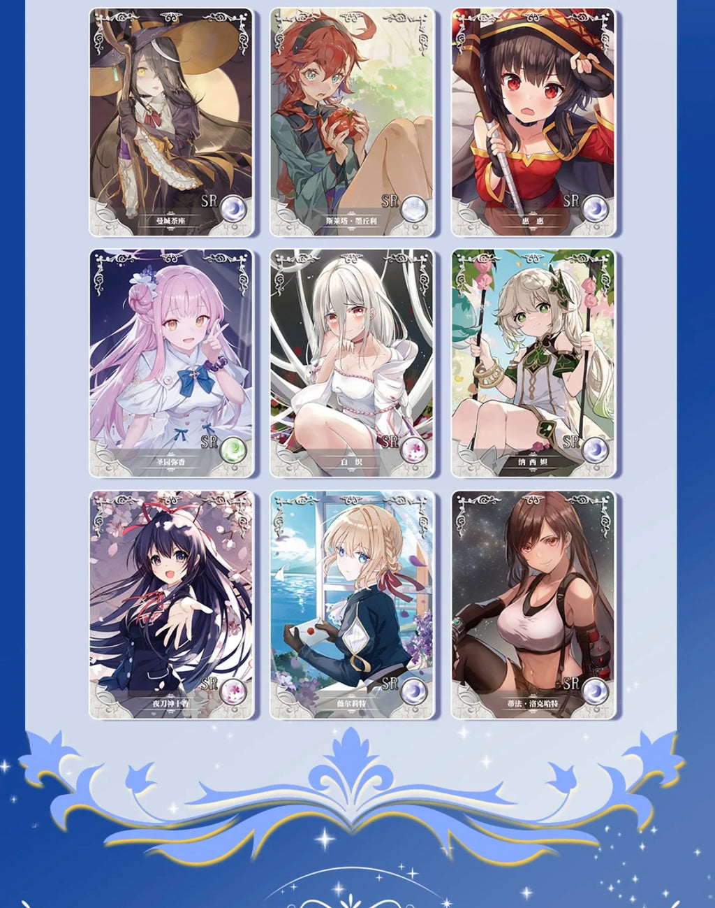 New Goddess Story Card Fufeng Chapter Colorful FlashCard Anime Character Collection Card Games Toys Child Gifts