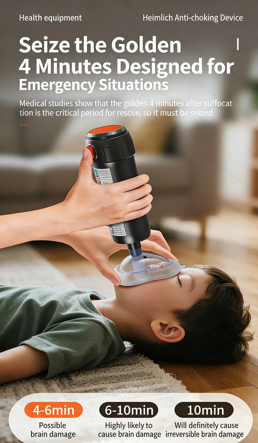Automatic Choking Rescue Device First Aid Kit for Kids and Adults Anti Asfixia Device Emergency Sucker Tools rescue