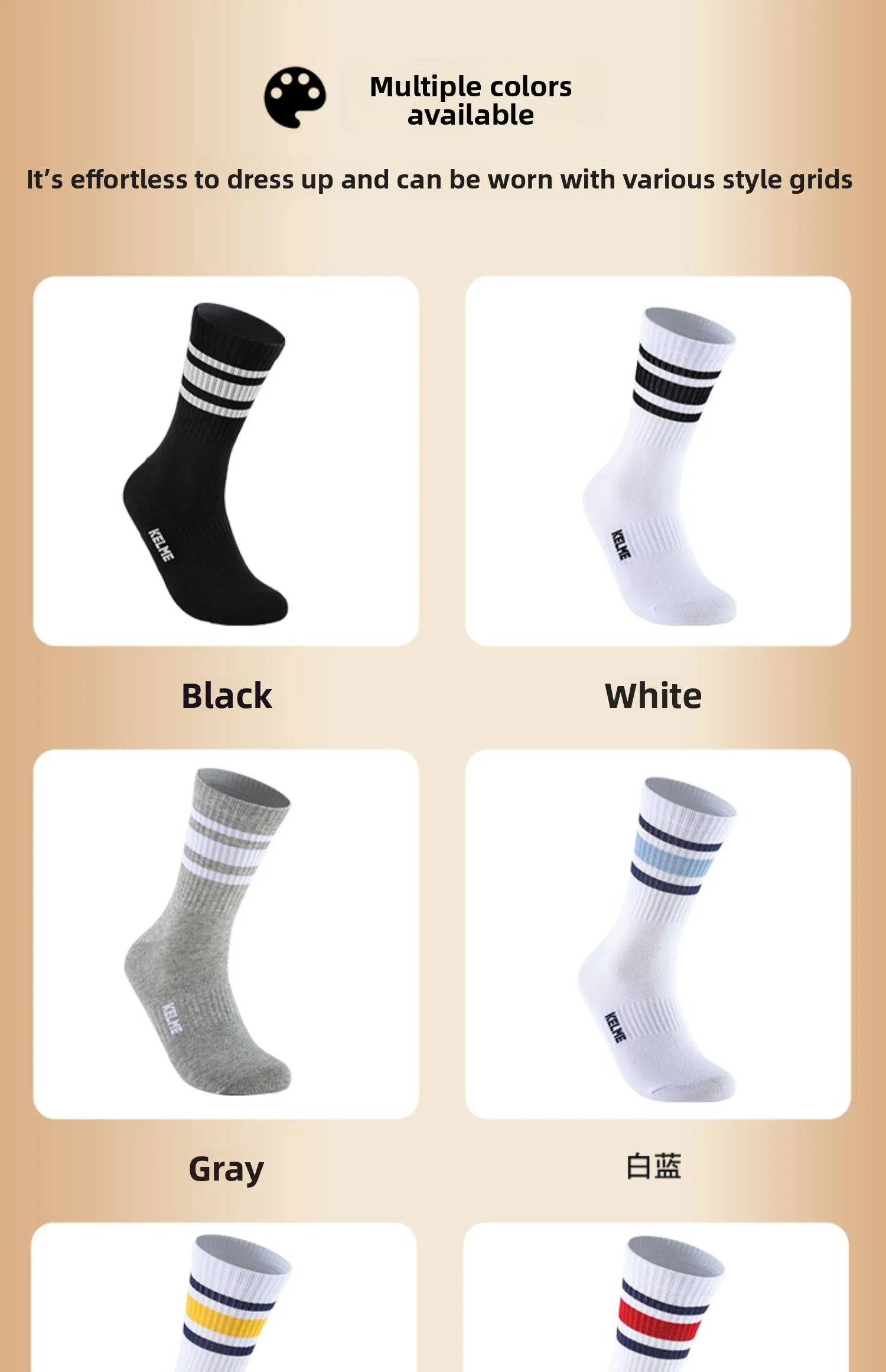 Kelme Men's Mid Length Socks 3 Pairs Of Casual Socks Sweat Absorbing And Breathable Sports Socks Running Speed Dry Socks