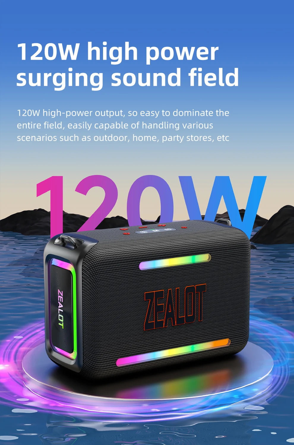 zealot-S95 Portable Bluetooth Speaker Waterproof 120W High Power RGB Colorful Light Wireless Subwoofer 360 Stereo Surround TWS