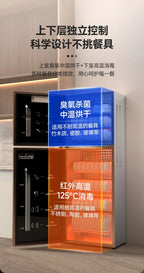 220V Royalstar Small Disinfection Cabinet Portable High Temperature Kitchen Commercial Household Desktop UV Sterilizer WAQ