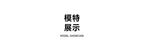 IMAKOKONI Original Design Collar Floral Long Sleeve Hoodie T-shirt for Summer Women 244968