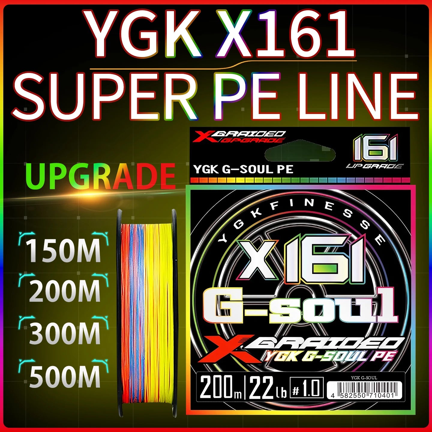 NEW ygk g-soul pe line X16 strands fishing line braided 300/500M For fishing equipment carp Multifilament Strong Weaves Wired PE Main image