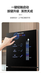 220V Royalstar Small Disinfection Cabinet Portable High Temperature Kitchen Commercial Household Desktop UV Sterilizer WAL