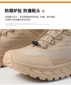 RAN Hiking Shoes Men Waterproof mesh walking shoes outdoor trekking Shoes Hunting Boots Tactical Ankle Boots women travel Boots