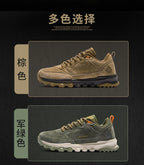 Rax Men's trekking shoes Women's army green trekking boots Breathable mountain climbing camping outdoor sports hunting walking s