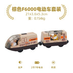 wooden Electric car set Magnetic Electric Train with Little Doll Diecast Slot Toy set Compatible Railway Wood Track Rail Train