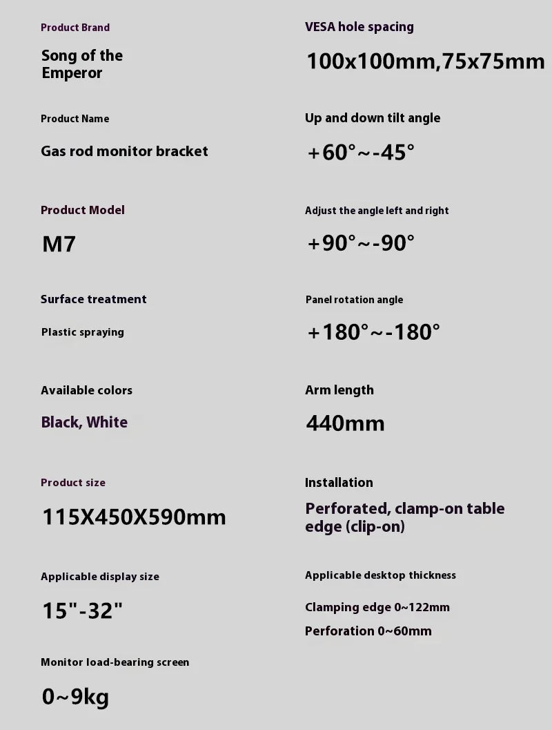 Adjustable display robotic arm for 17 to 32 inches heat dissipation desktop computer monitor stand