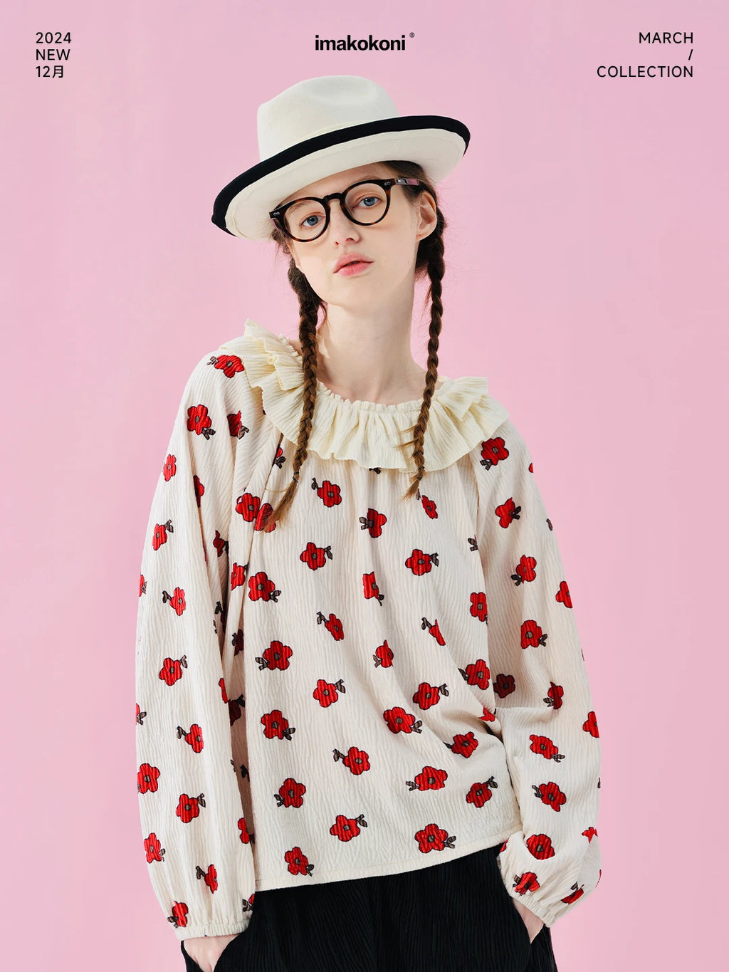IMAKOKONI Original Design Collar Floral Long Sleeve Hoodie T-shirt for Summer Women 244968