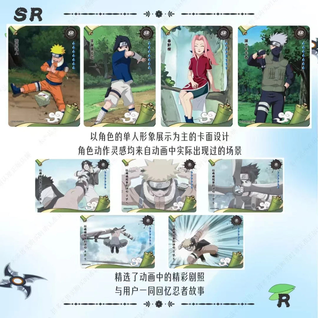 KAYOU Genuine Naruto Cards Box Anime Figure Card Booster Pack Sasuke Collection Flash Card Toy Birthday Christmas Gift for Kids