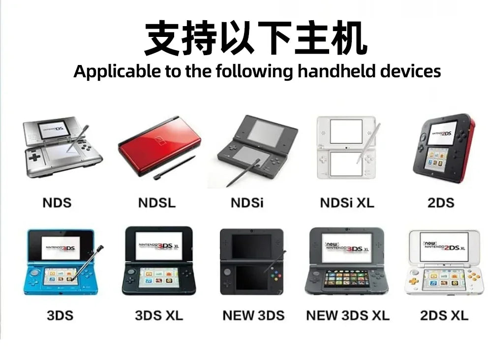 NDS Game Card，Pokémon series Platinum， Pure Heart ，True Soul ， Conquest，Garbage Gold， New  Version English  Game
