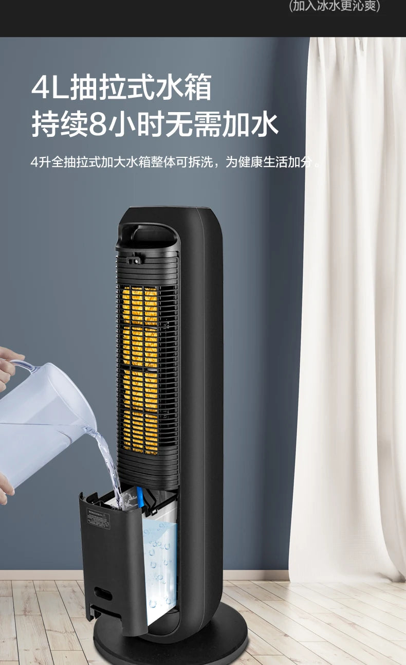 Gree air-conditioning fan cooling and heating dual-purpose air cooler small water fan refrigeration mobile small air conditioner