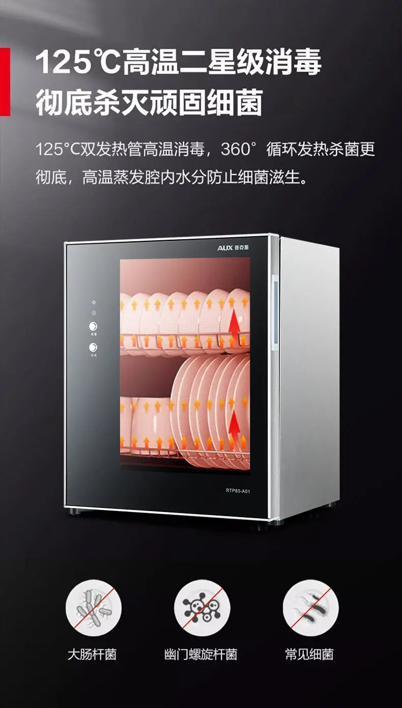Household Small Vertical Desktop Mini Double Door High Temperature Disinfection Cabinet Kitchen Commercial Sterilizer Cupboard