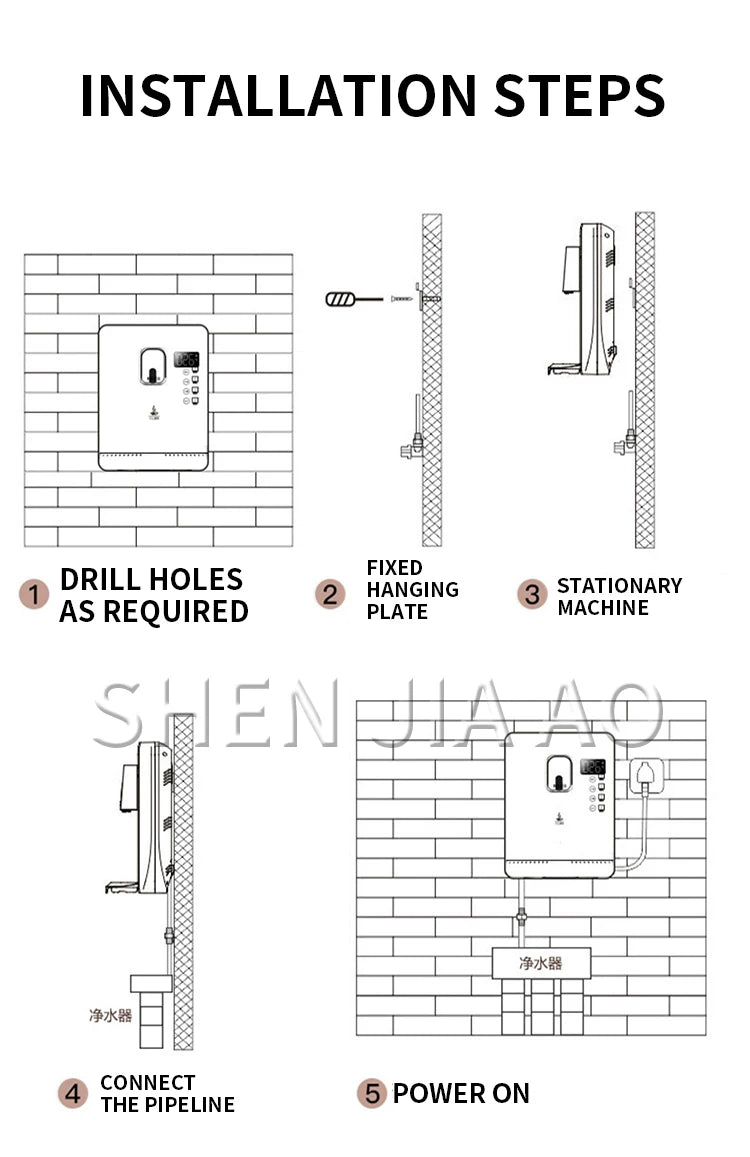 TY-LDR1738W Pipeline Machine Wall-mounted Household Icy&warm&hot Instant Hot Water Dispenser 2200W