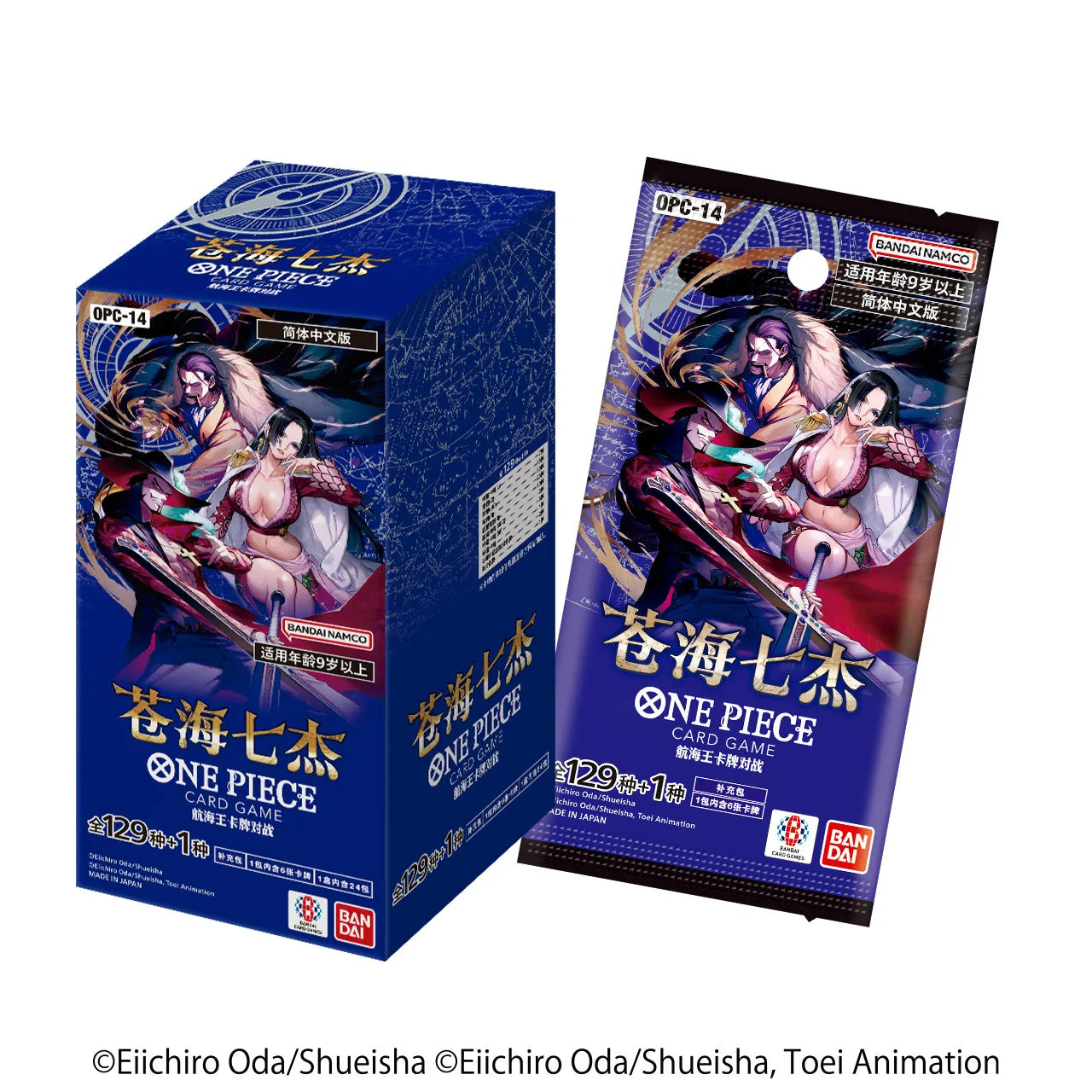 Original One Piece King Simplified Chinese PRBC01/02 EB3/OPC01/03/08/09/14/11/12/13 Supplementary Pack Battle Card Cartoon Toys