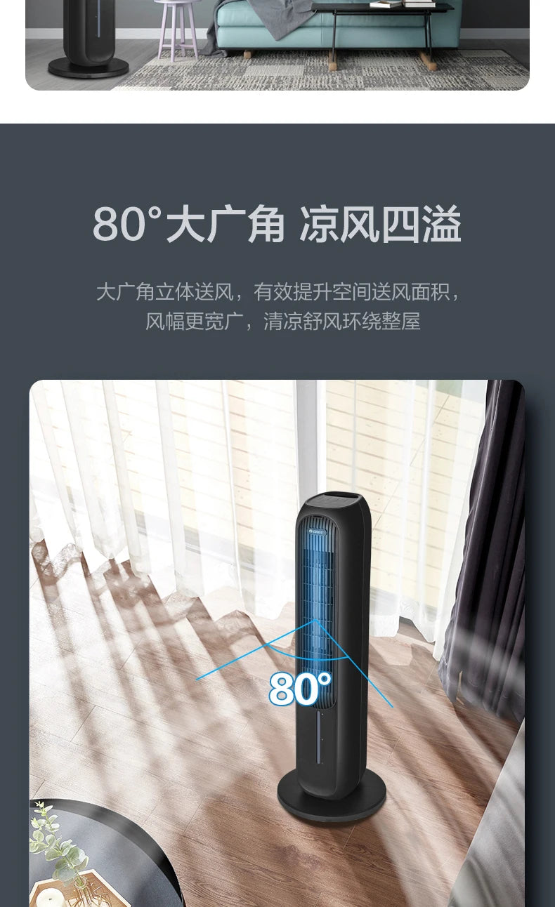 Gree air-conditioning fan cooling and heating dual-purpose air cooler small water fan refrigeration mobile small air conditioner