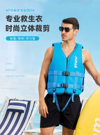 Neoprene Life Jacket for Adult Children New Water Sport Buoyancy Jacket Life Vest Swimming Boating Skiing Driving Vest Drifting