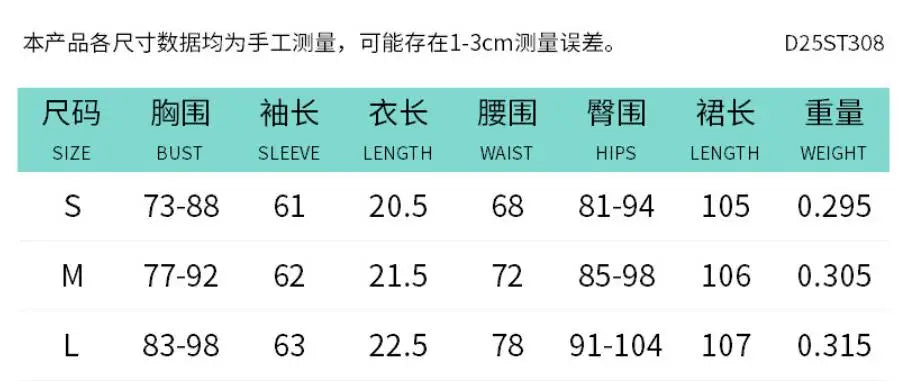Black High Slit Dresses Half Turtleneck Zipper Slim Hip-Wrapped Long skirt Sexy Hot Girl Nightclub Dress For Women Streetwear