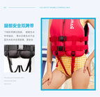 Neoprene Life Jacket for Adult Children New Water Sport Buoyancy Jacket Life Vest Swimming Boating Skiing Driving Vest Drifting