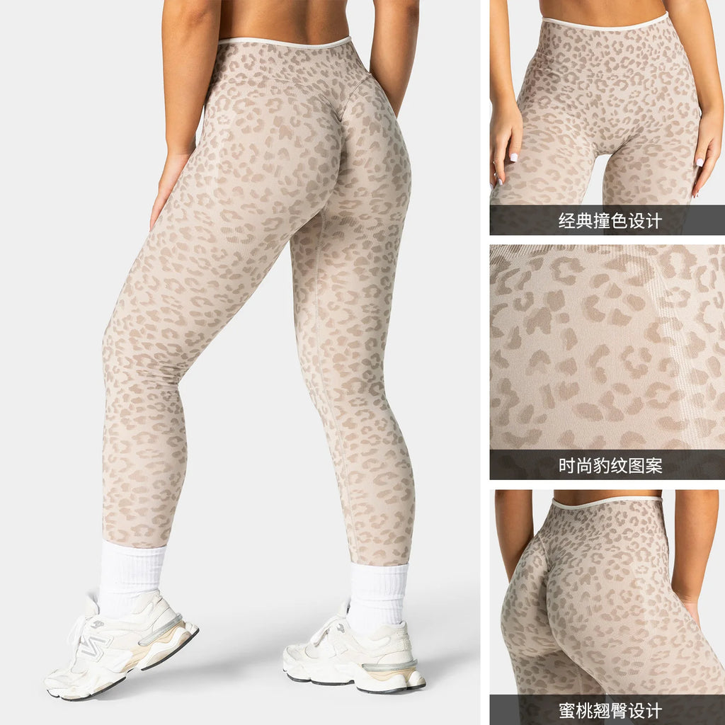 High Waist Leopard Print Yoga Pants, Butt Lifting Tummy Control Leggings 