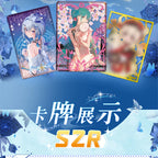 New Goddess Story Card Fufeng Chapter Colorful FlashCard Anime Character Collection Card Games Toys Child Gifts