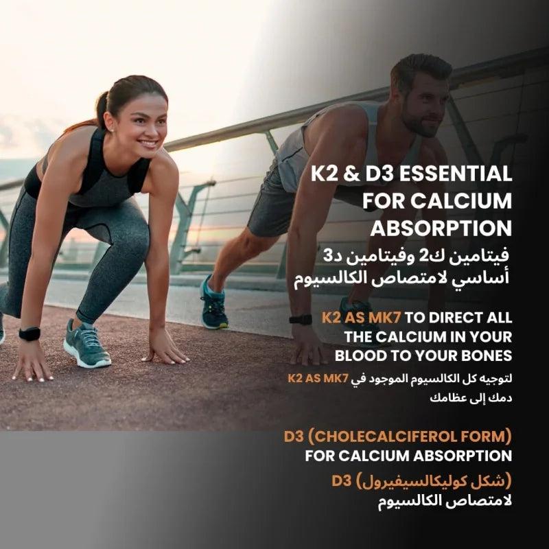 Vitamin D3 K2 | Vitamin K2 MK7 Patch for Bone & Heart Health | Vitamin D for women & men | vitamin k2 and d3 supplements