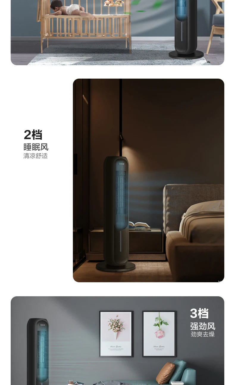 Gree air-conditioning fan cooling and heating dual-purpose air cooler small water fan refrigeration mobile small air conditioner