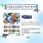 KAYOU Genuine Naruto Cards Box Anime Figure Card Booster Pack Sasuke Collection Flash Card Toy Birthday Christmas Gift for Kids