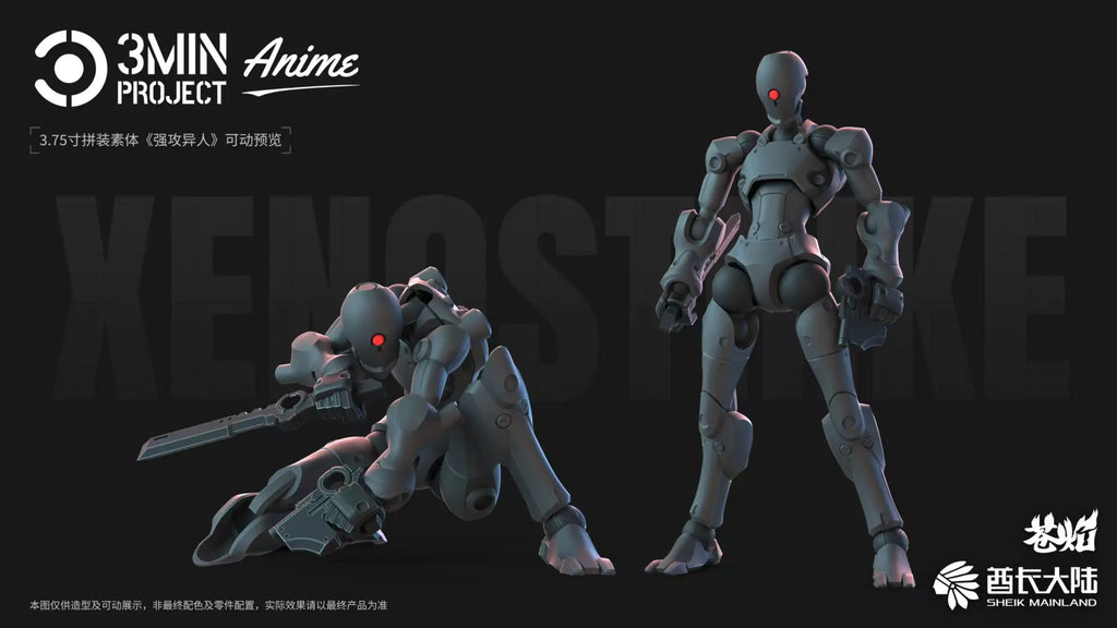 SHEIK MAINLAND 3MIN PROJECT A 3.75inch Super Movable Humanoid Body Strong Attack Alien Figure Assembly Model Toy Collection Gift