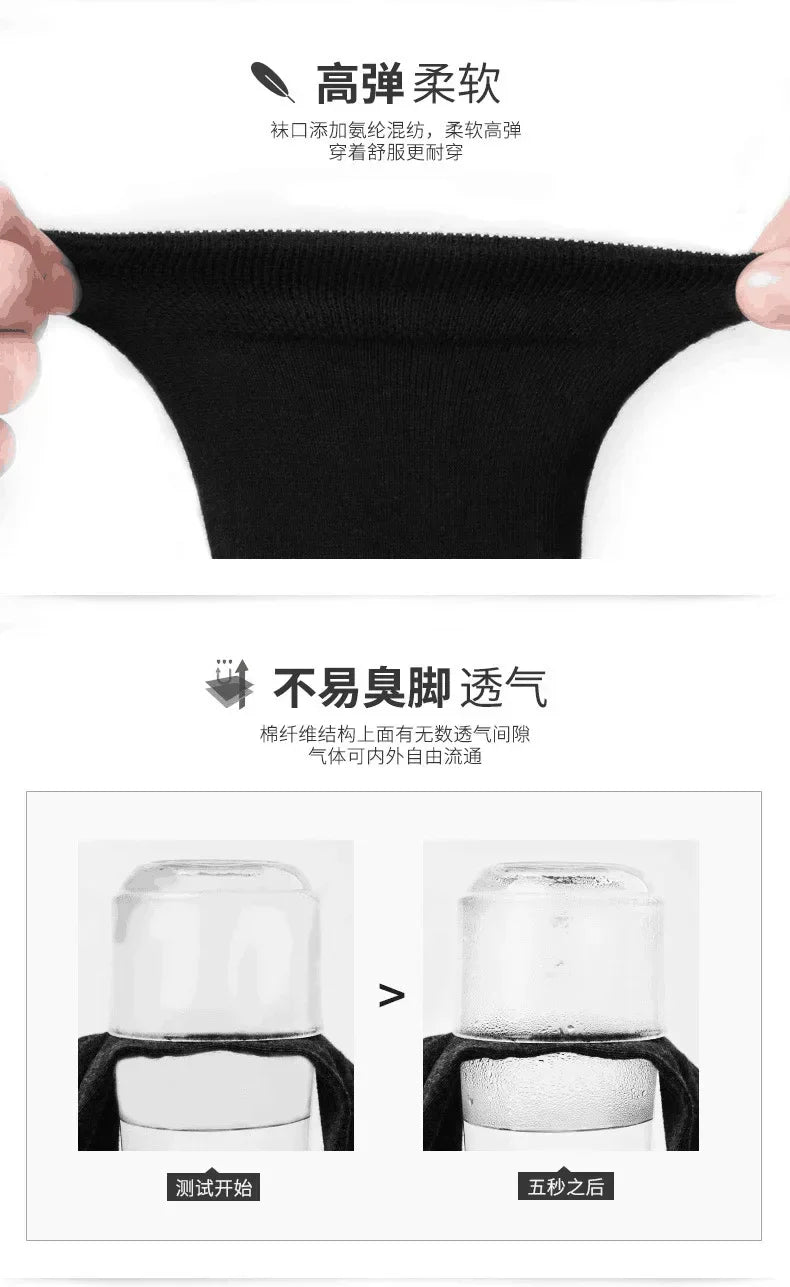 3 Pairs Black Men Socks Cotton For Men Pair Set Long KupiVIP S Underwear Business for Feather Shoes
